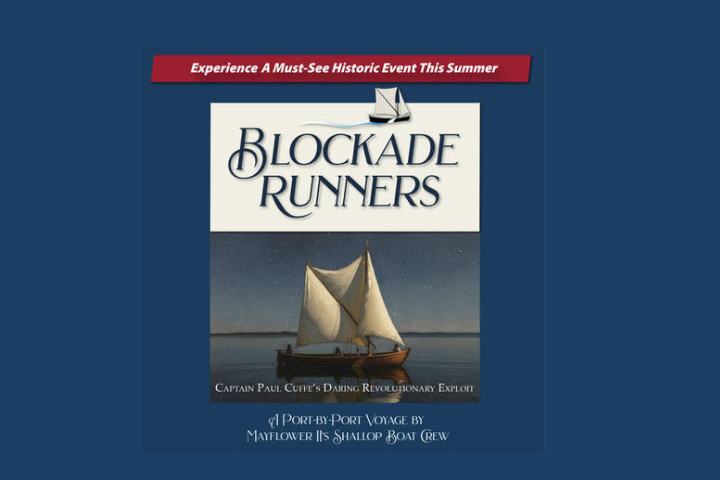 Nantucket August 20th 21st