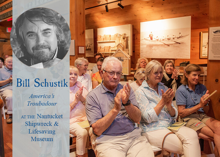 August 15 Schustik At The Museum