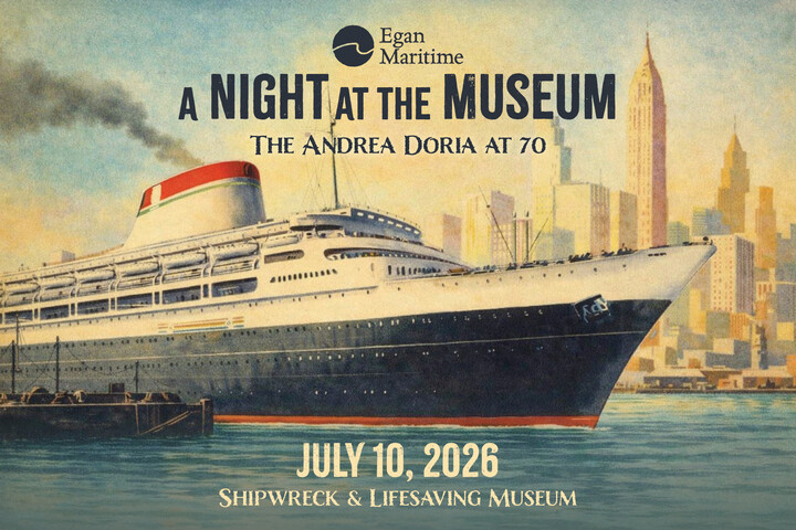 EMI Night Museum STD 2026 2