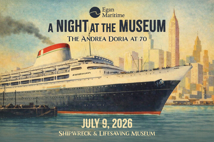 EMI Night Museum STD 2026 4